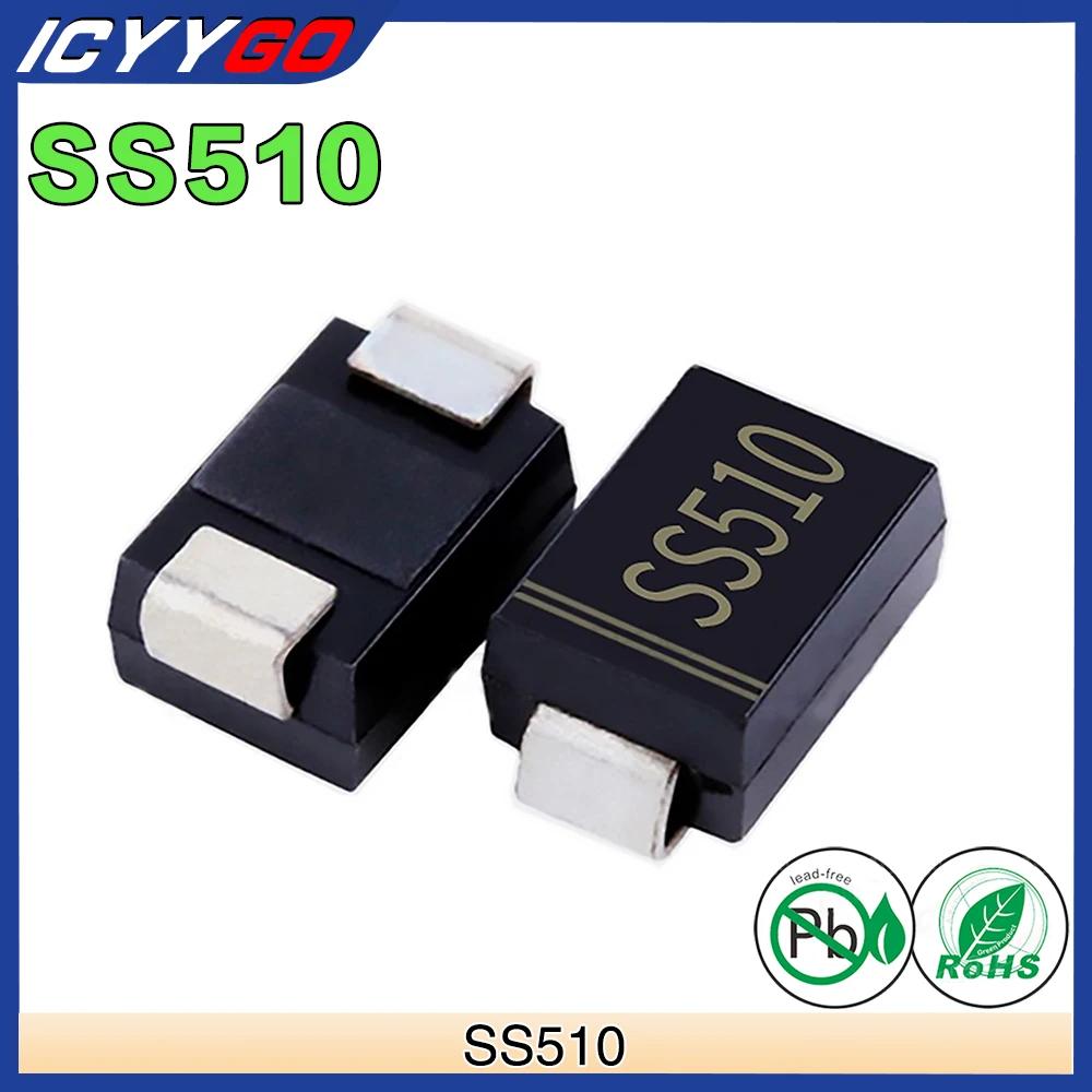 50 SS510 SMD ƮŰ 踮  ̿ 5A 100V SMB DO-214AA 5Amp 100V ICYYGO